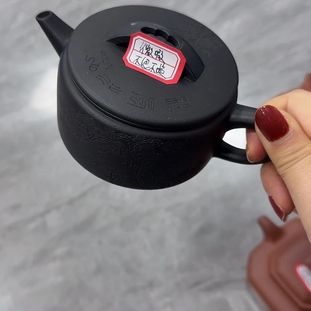 紫砂茶壶黄龙山原矿底槽青210