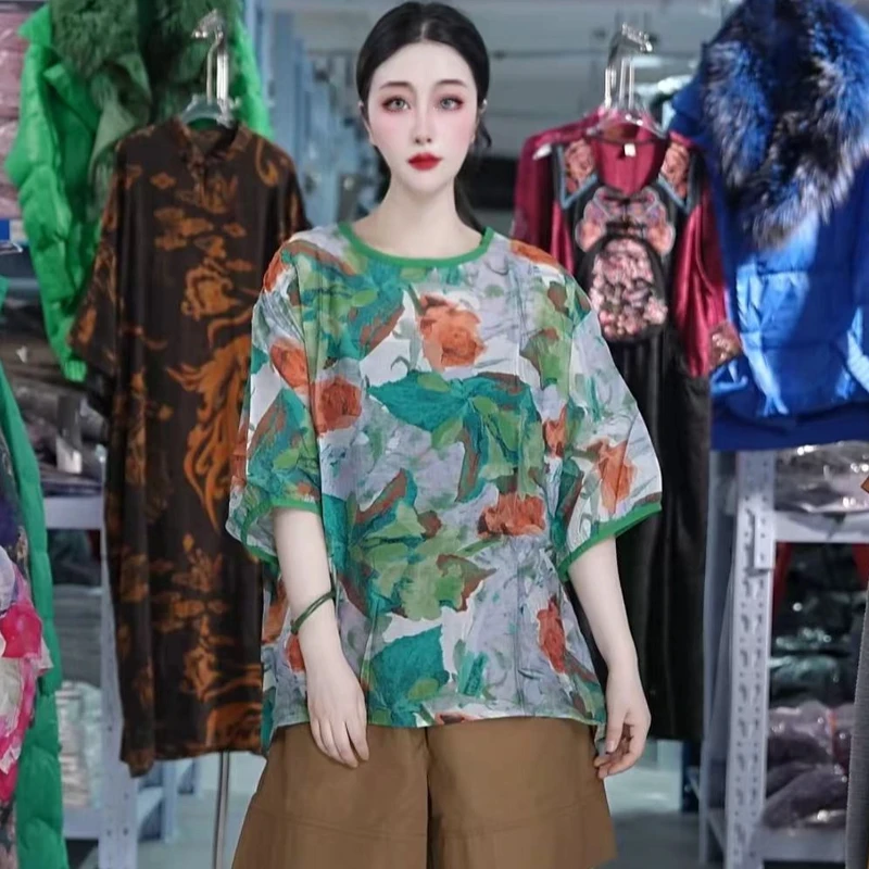 夏季百搭时尚潮流休闲气质显瘦轻奢女款T恤1121