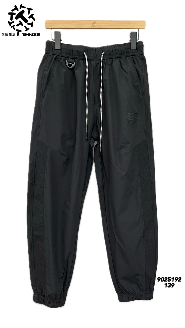 含辰生活男士休闲裤秋季长裤男春季多口袋工装裤宽松抽绳卫裤