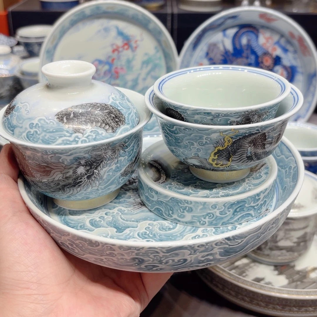 杯子景德镇陶瓷学院