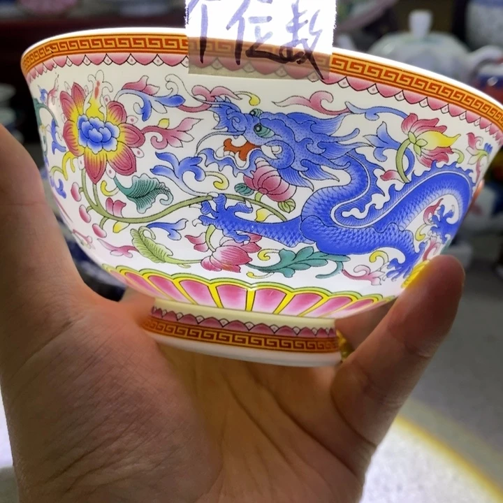 景德镇陶瓷景德镇陶瓷