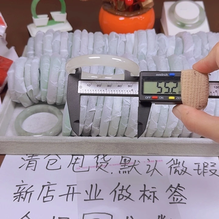 无非金属时尚手镯特价处理，默认微瑕介意慎拍28