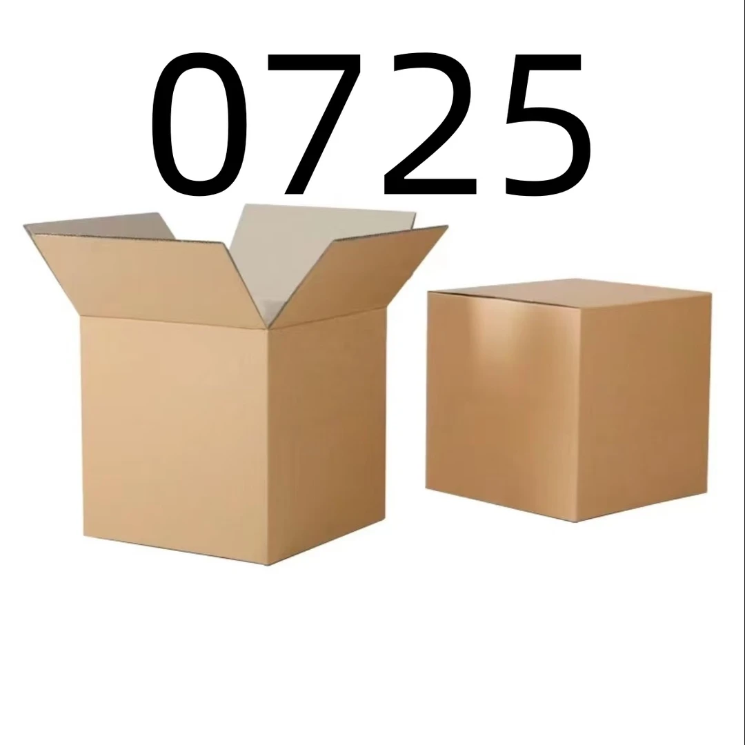 【按照主播讲解下单】0725 纸箱编号家用百货桌面摆件 车载数码配件