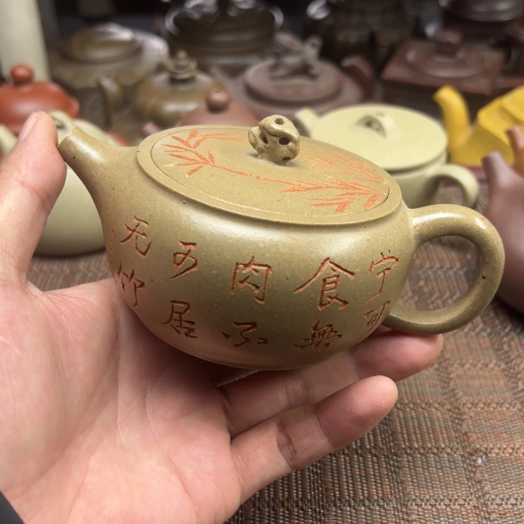 茶壶紫砂宜兴原矿紫砂220毫升容量