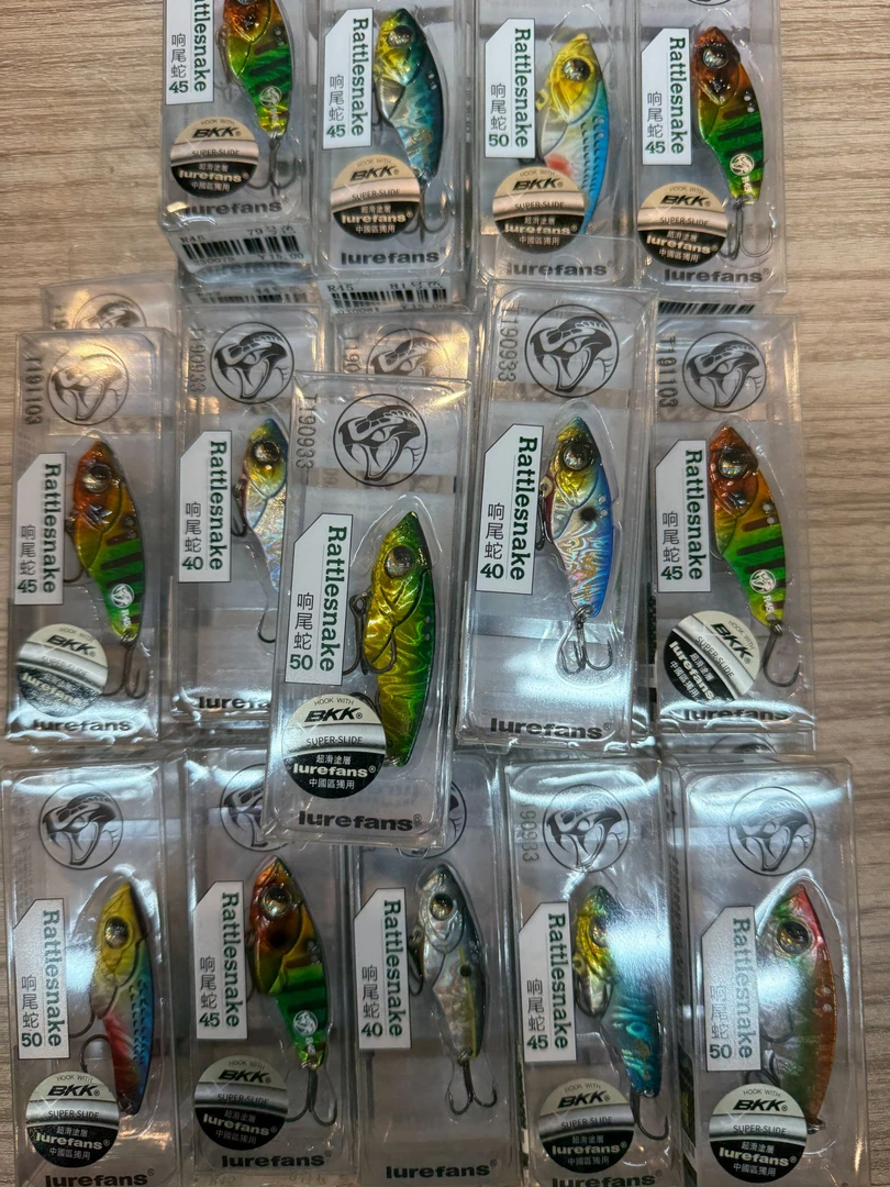 响尾蛇vib 路亚饵单独装一个 克重随机