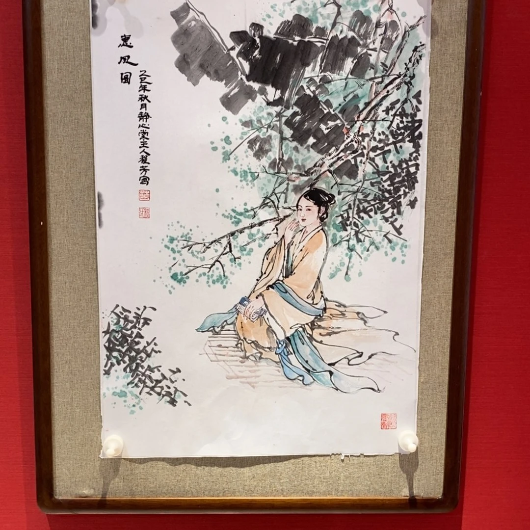 国画国画艺术国画艺术