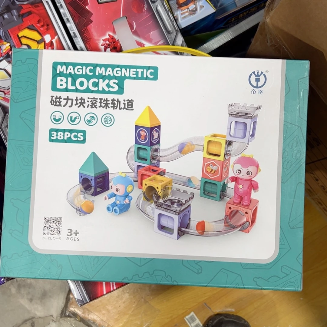 塑料磁力滚珠玩具