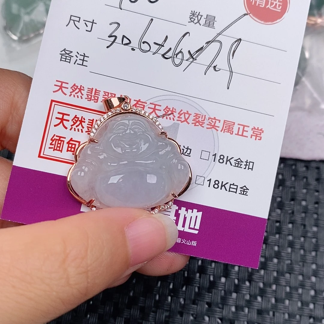 颈饰银S925镶嵌翡翠
