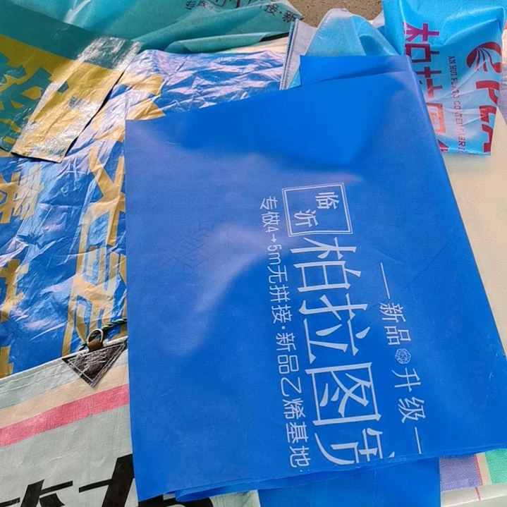 柏拉图420克5*5+0.75