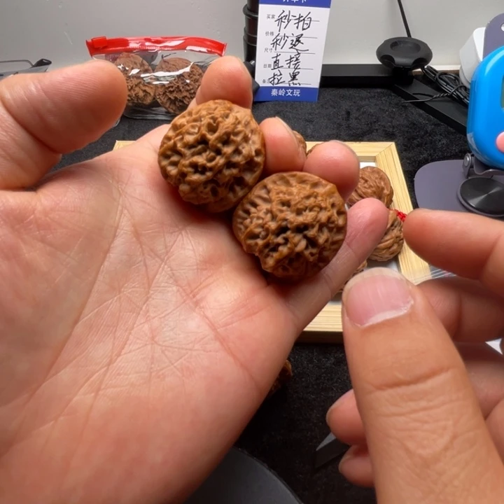 国***典吊坠文玩核桃秦岭以南是我国北方地区33