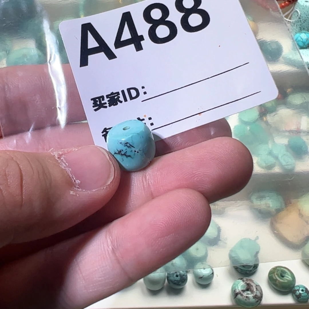 绿松石12直切未镶嵌