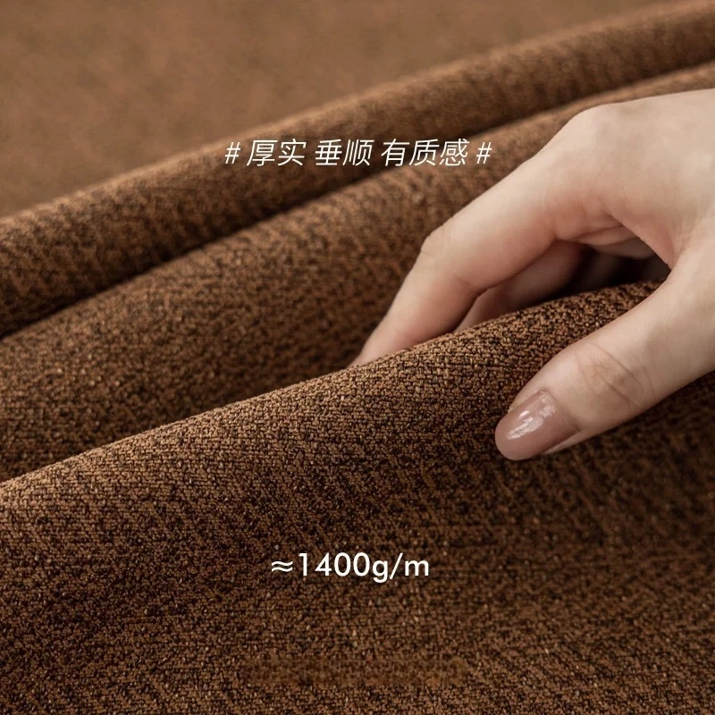 4米【半价精品雪尼尔窗帘清仓】高档雪尼尔遮光窗帘送高温定型