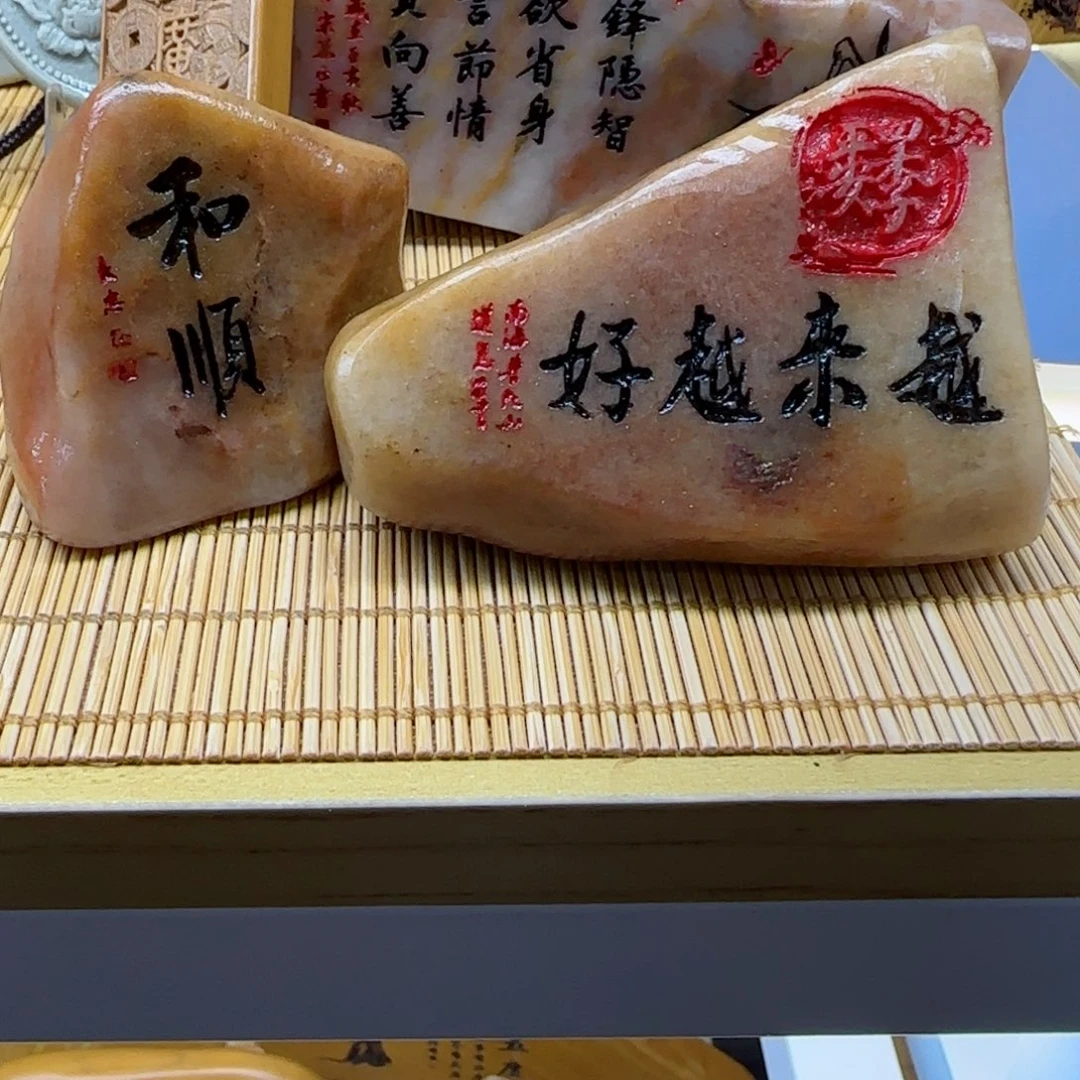 摆件石****转石头雕刻艺术设计