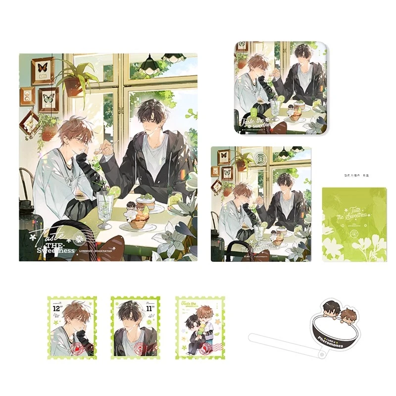 【代销】巍海稷我喜欢你的信息素吧唧徽章色纸摆件挂件正版甜品