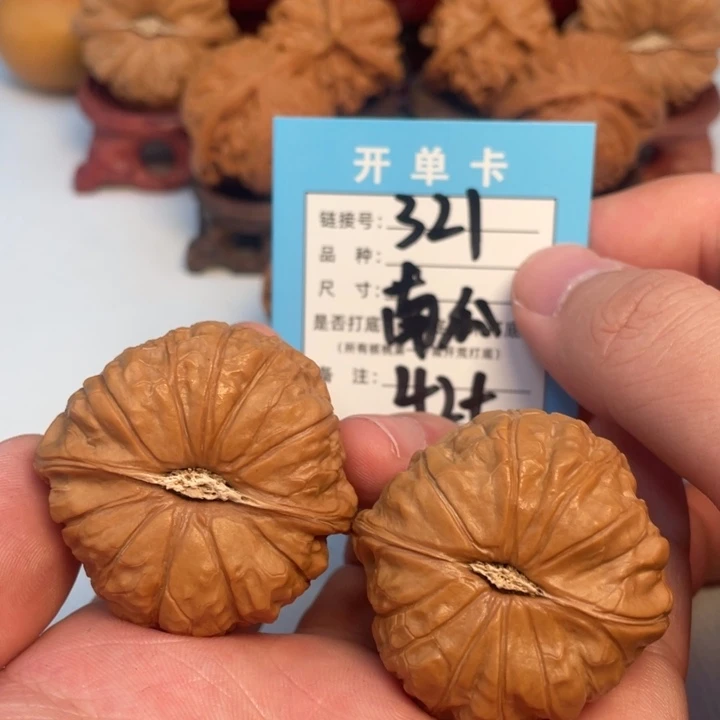 吊坠文玩核桃核桃