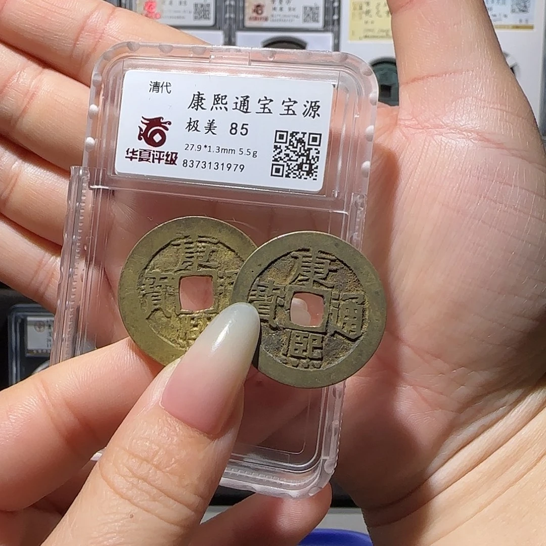 大***哥铜康熙2。。。。。。。。。。。y