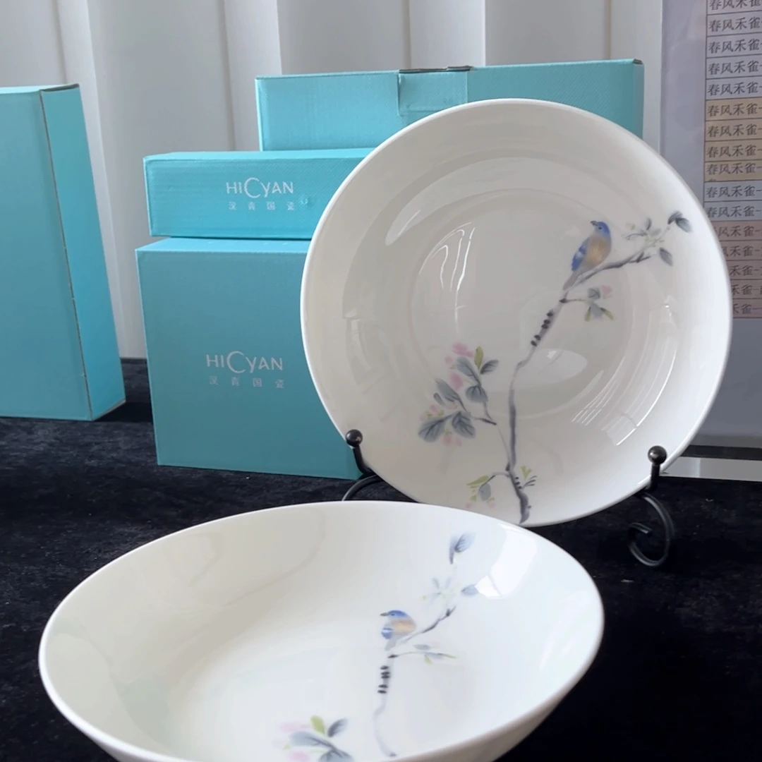 瓷片春风和雀7.5寸汤盘2只