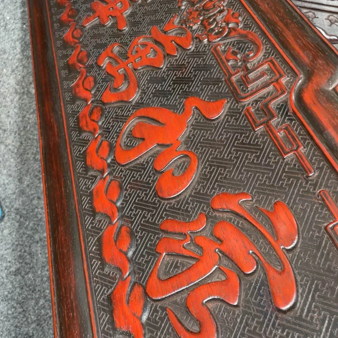 非洲紫檀（红花梨）小*