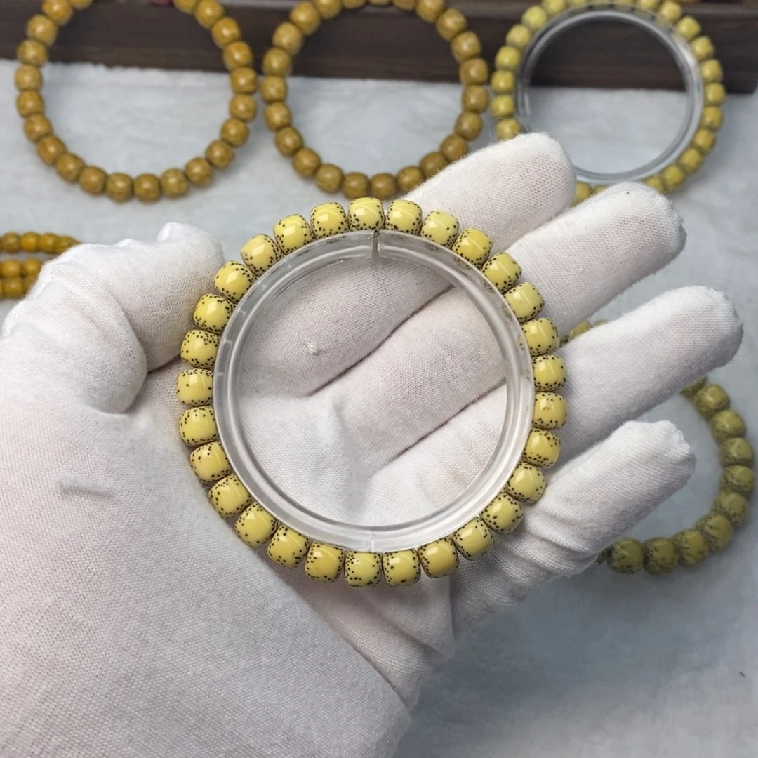 星月菩提手串8-7头条半壁鸡油黄