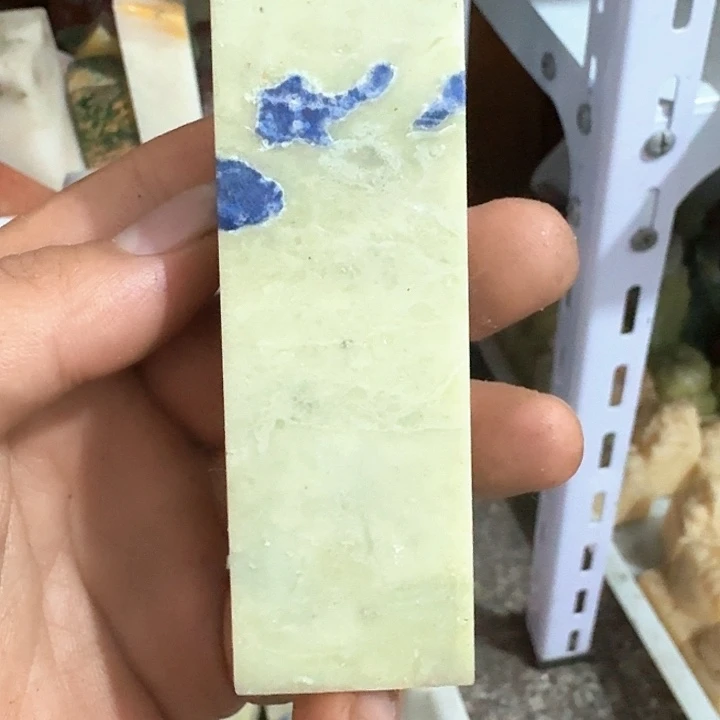 寿山石答****2青田石石矿