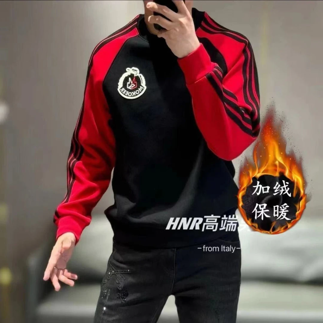 2025欧版新款高品质加绒男士刺绣时尚保暖潮流百搭打底衫长袖卫衣