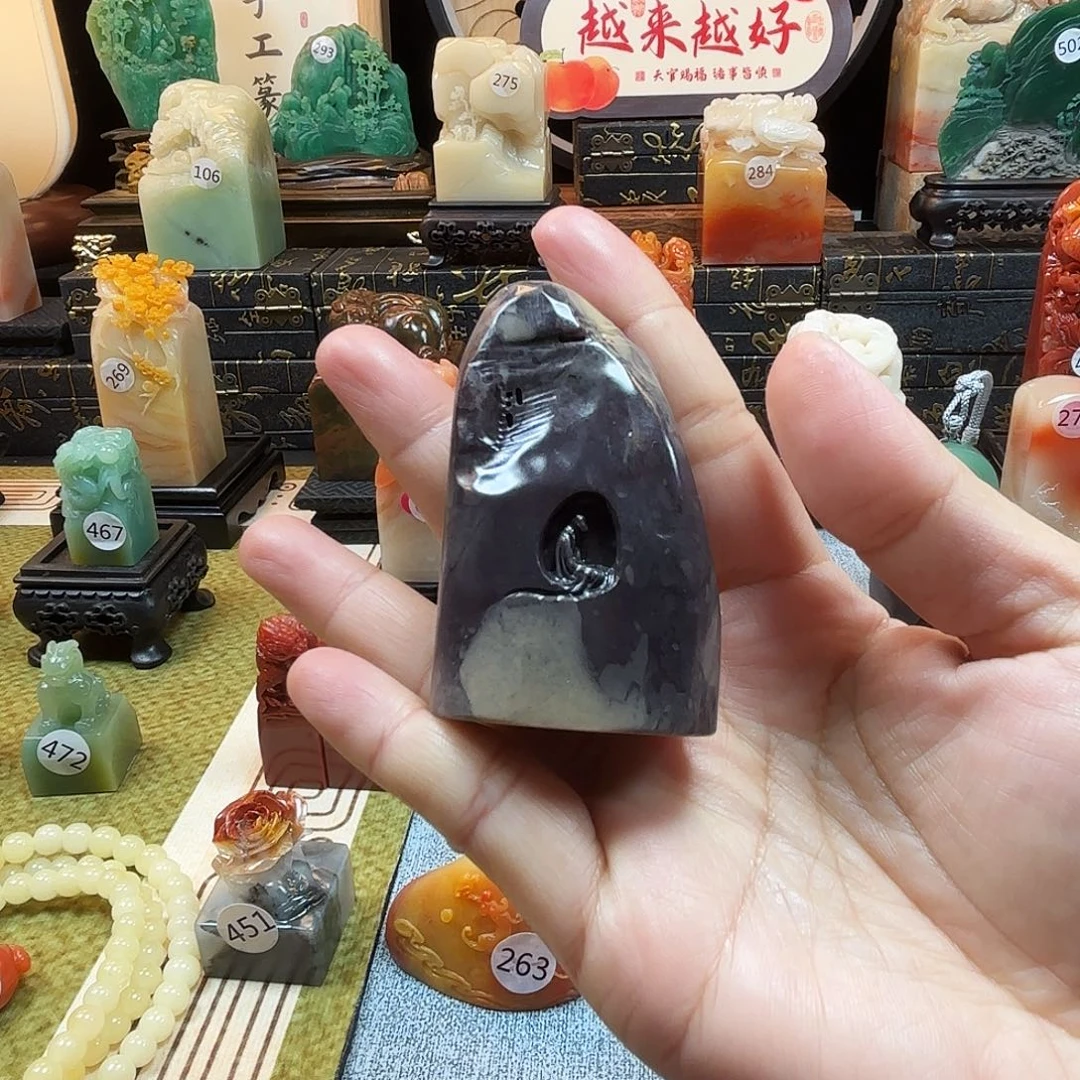印石寿山石月尾闲章8