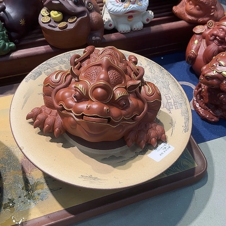 心***恒紫砂茶宠特惠金蟾