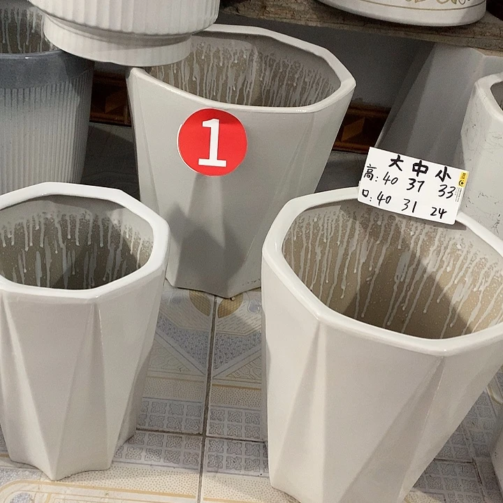 白八方来财大中小一套三个送托盘默认微瑕