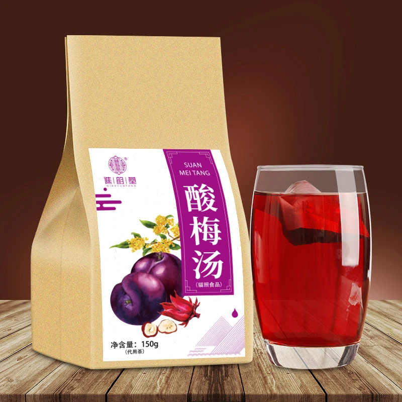 酸梅汤袋泡茶150g/30小包酸梅乌梅楂桂花冰冲泡免煮