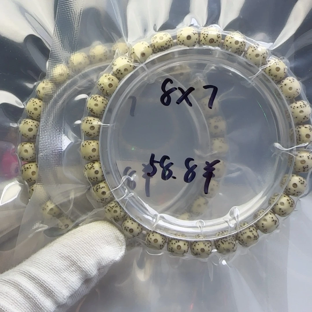 手串星月菩提卡8贯穿