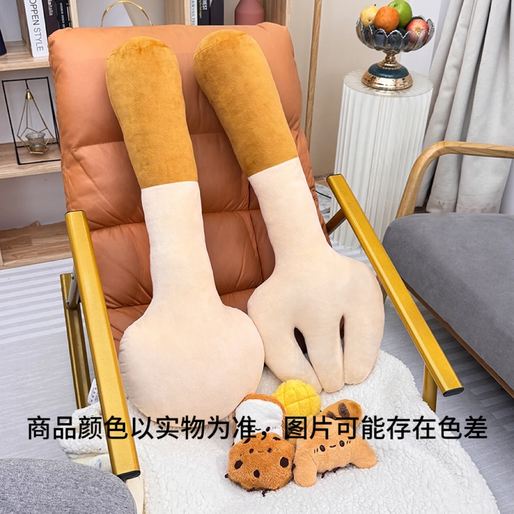 创意叉子勺子大抱枕可爱睡觉夹腿靠枕床头靠DD