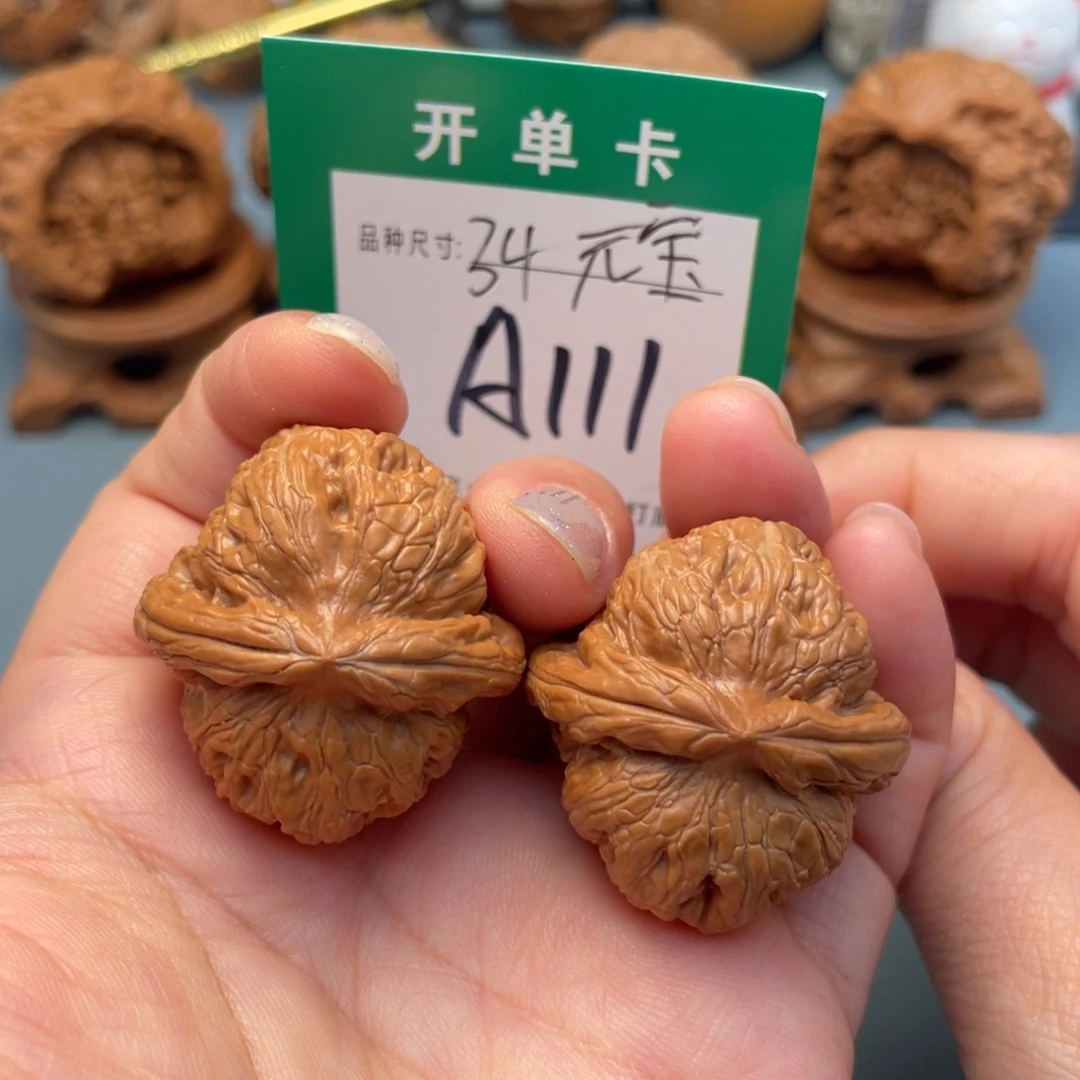 吊坠桃核文玩核桃