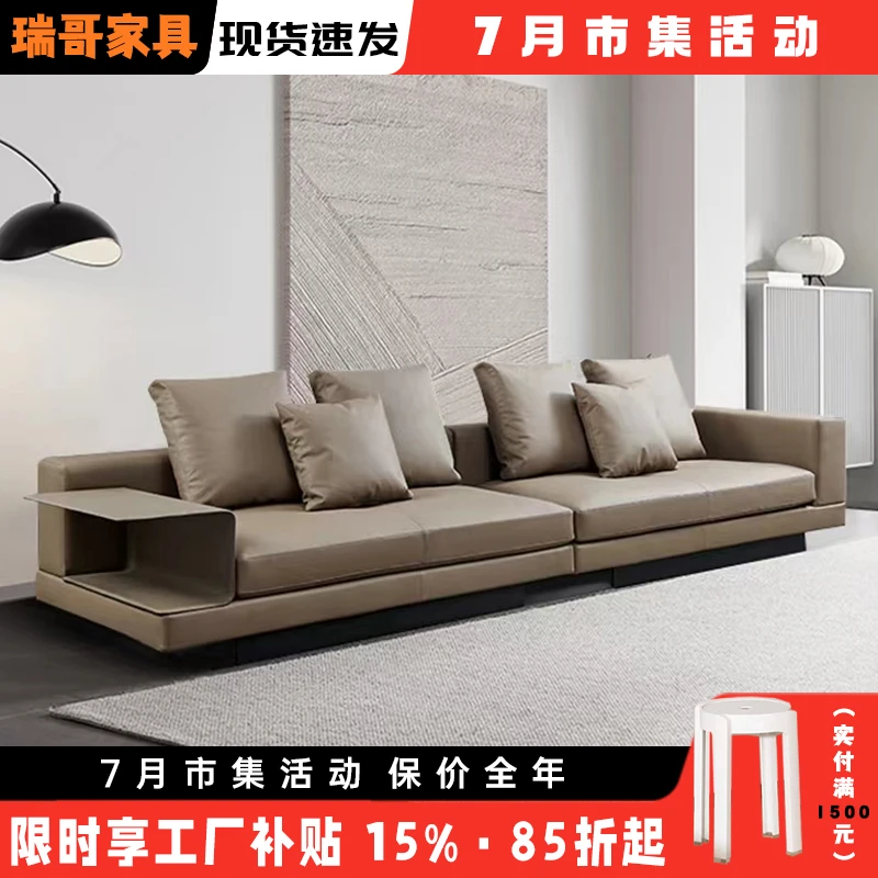 意式极简直排康纳利沙发大户型平层豪宅客厅设计师真皮沙发简约