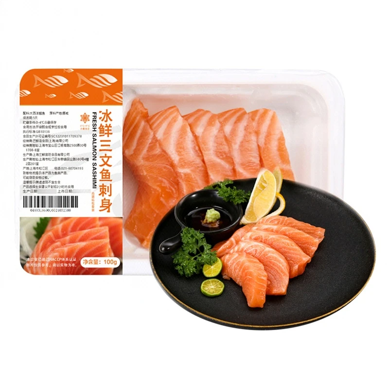 【日日鲜】冰鲜三文鱼刺身 100g