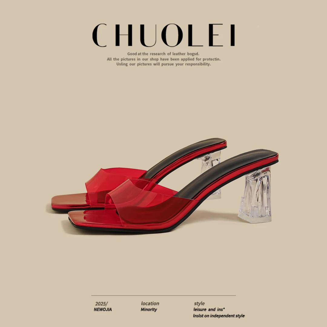 法式透明高跟凉鞋女2025夏季新款红色配裙子仙女水晶粗跟外穿拖鞋