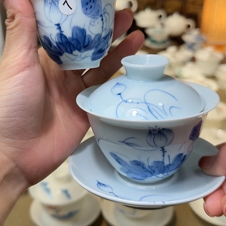 微瑕老物件影青系列三才荷花➕主人杯两个7号