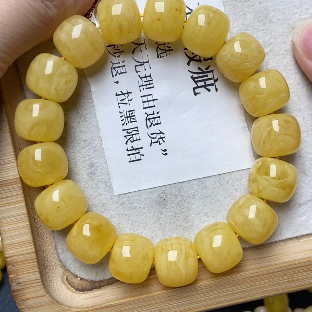 琥珀未镶嵌珠宝奇石53