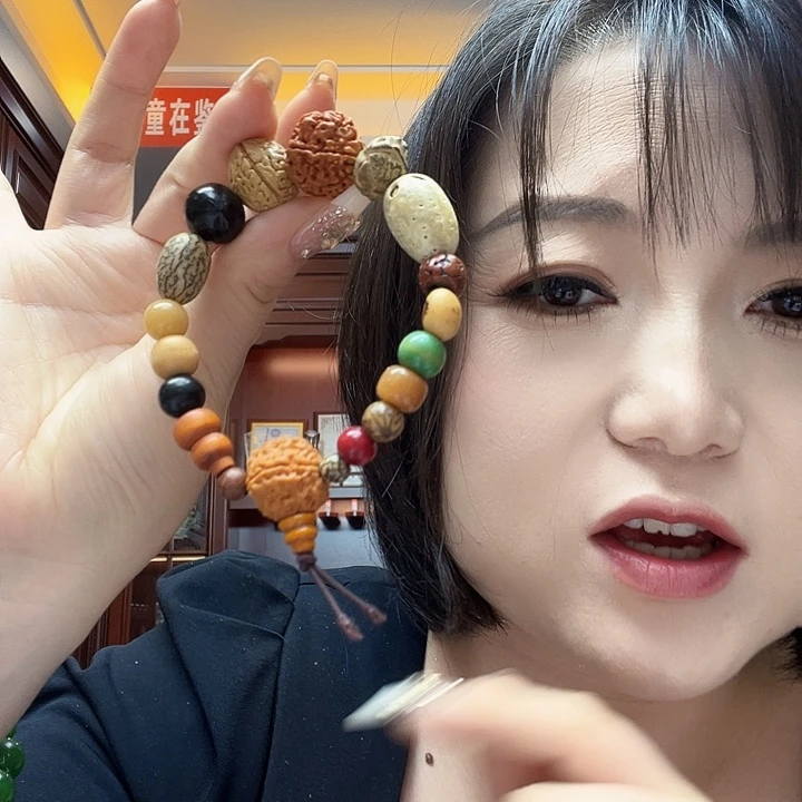 十八子菩提心佛经