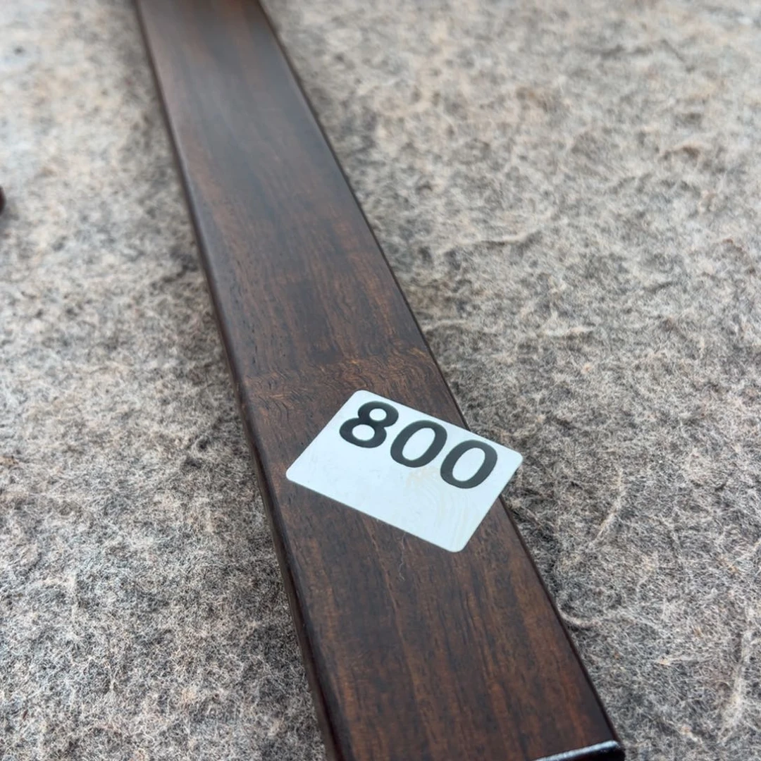 木正*木料一物一拍木料