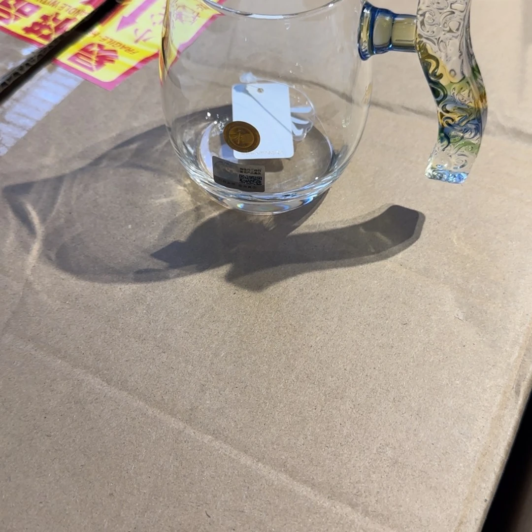 *****禾器玉锦公道杯迷翠