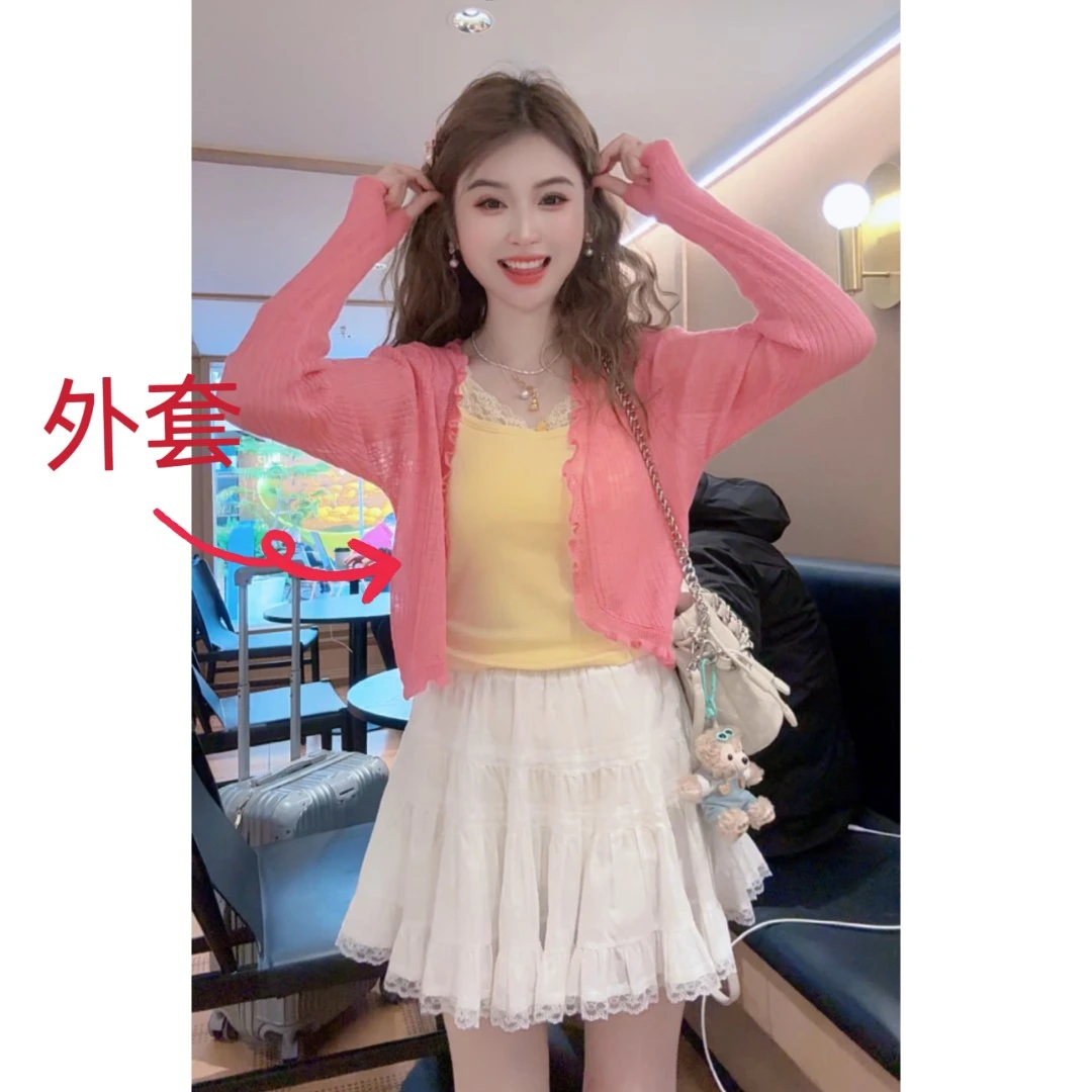 【月月专享】清晨梨花.法式木耳边V领开衫上衣XXJ-Z00177