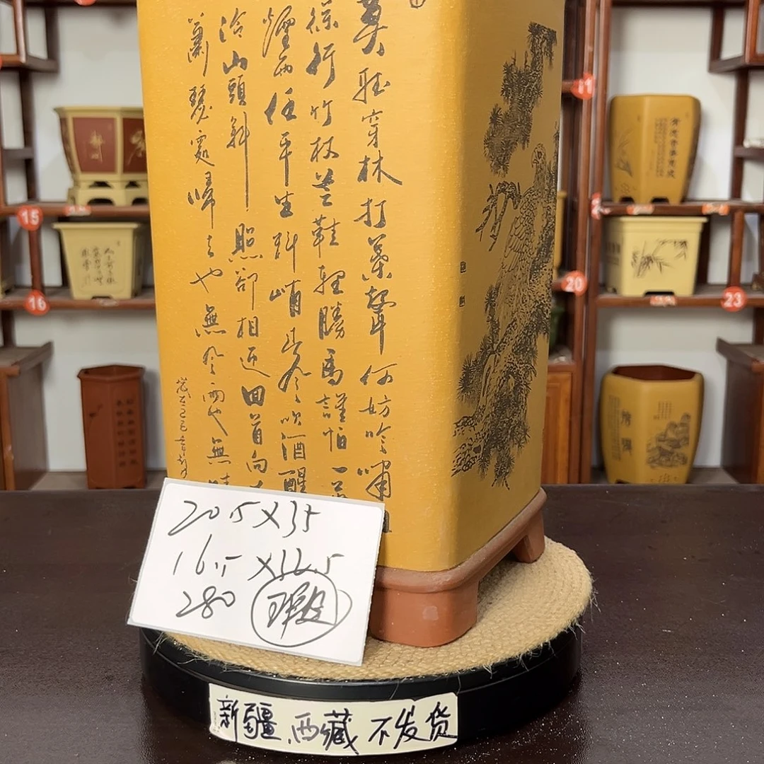 花盆紫砂紫砂花盆