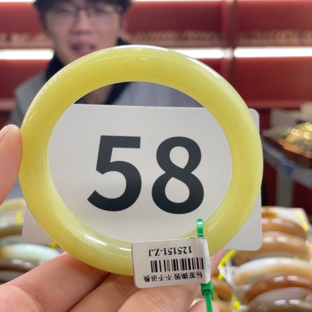 未镶嵌手镯和田玉链接39