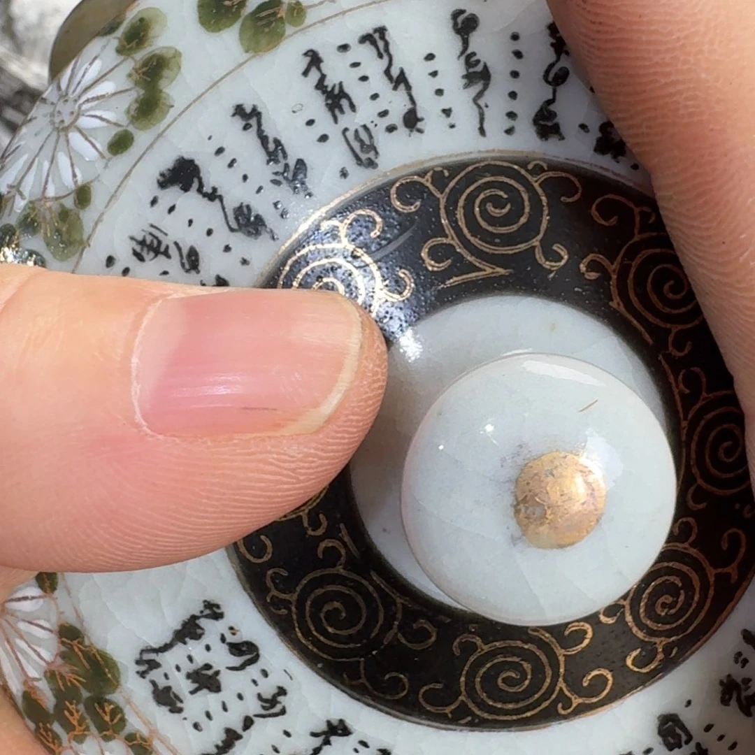 陶瓷手串，多样性发一