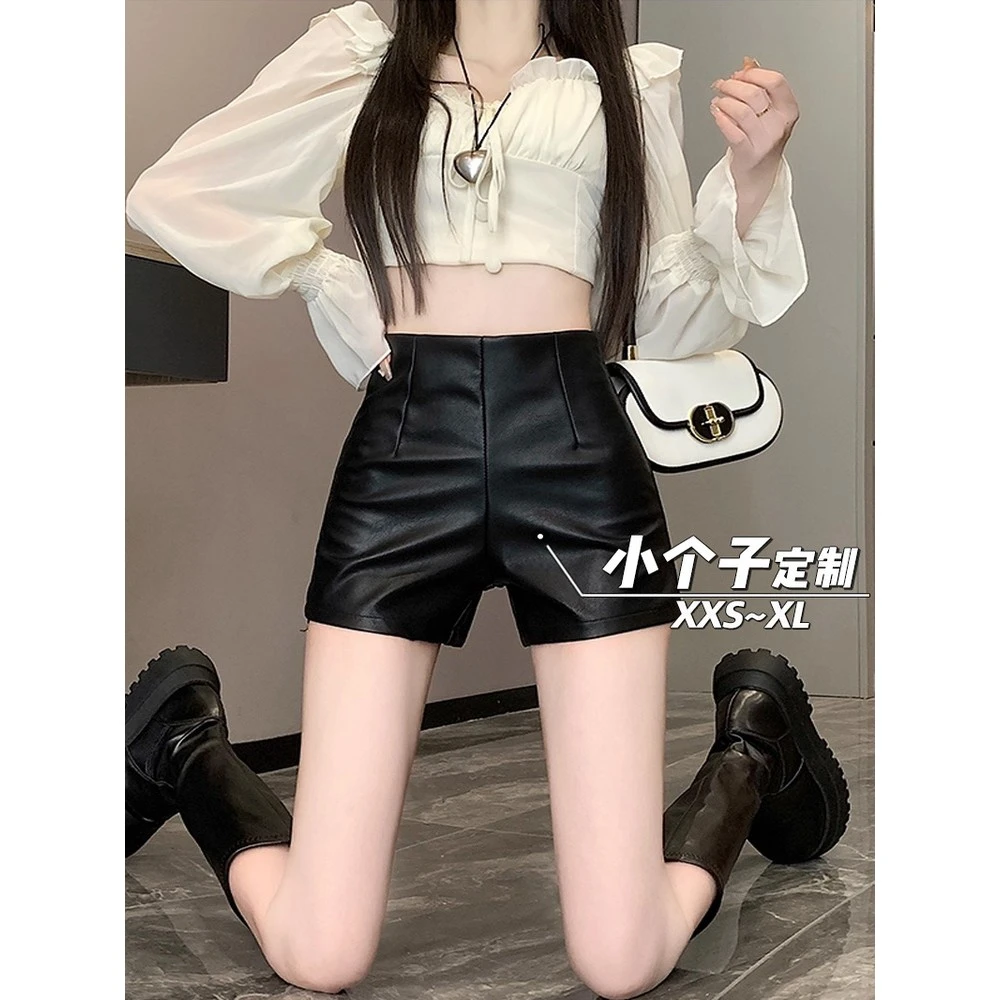 pu皮弹力紧身短裤女秋季150小矮个子高腰阔腿a字皮裤复古包臀热裤