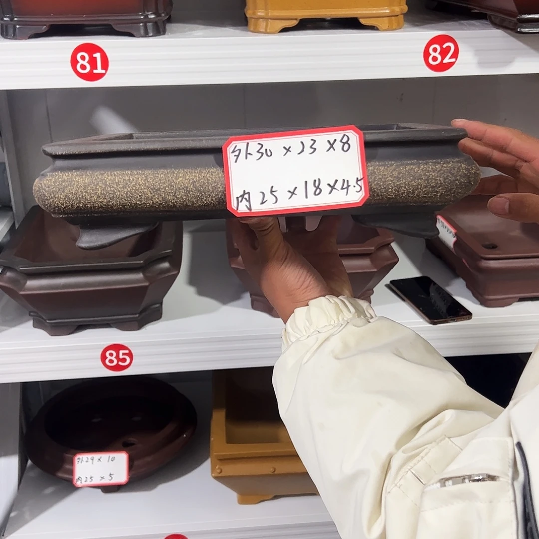其他紫砂紫砂花盆