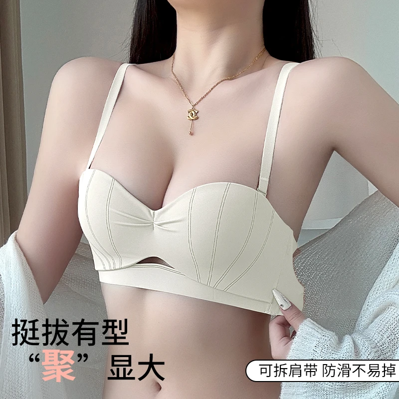 多情猫防滑无肩带小胸聚拢有型内衣
