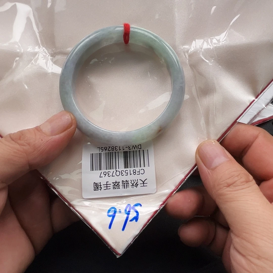 翡翠未镶嵌手镯手镯