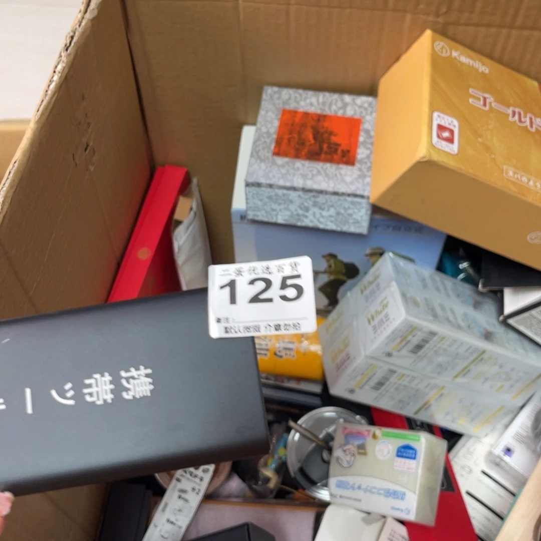 老***董碟你在一起的时候是你