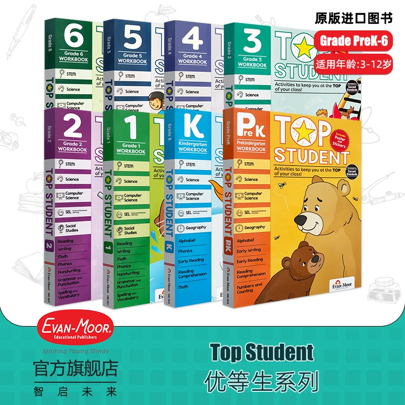 Evan-MoorTopStudent优等生系列儿童阅读理解加强进口原版图书